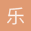 乐天2015