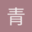 青釭剑影