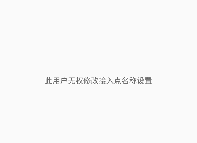 Screenshot_20160917-231839.png
