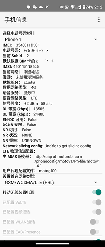 Screenshot_20230425-141202~2