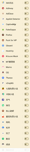 .trashed-1741937648-Screenshot_20250212-153005_设置