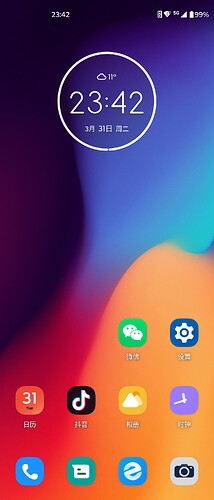 Screenshot_20260331-234251