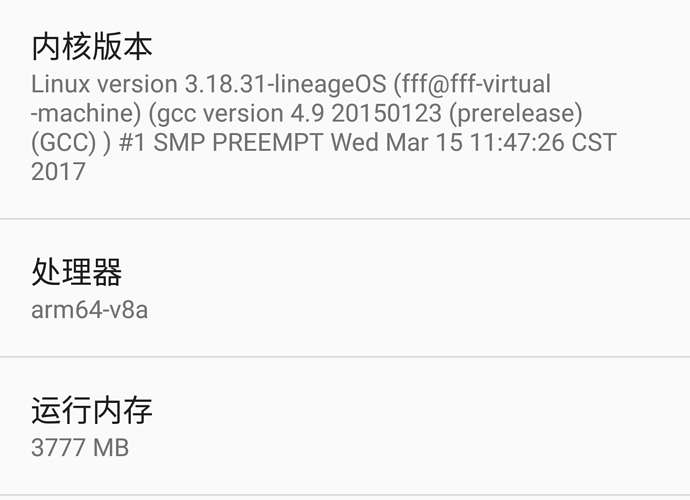 Screenshot_20170315-143146.png