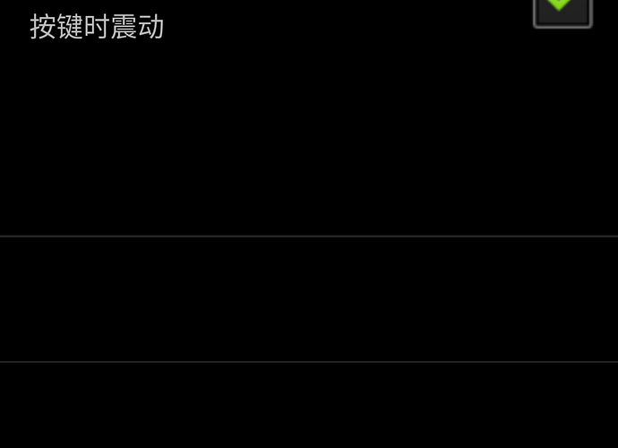 Screenshot_20160826-073511.png