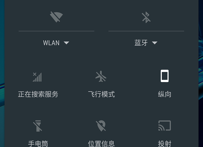 Screenshot_20160917-232112.jpg