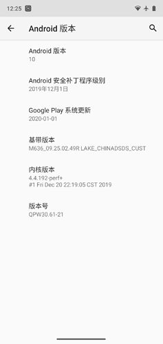 Screenshot_20200211-122502