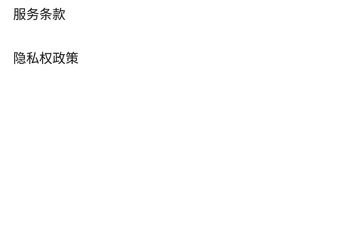 Screenshot_20160908-123452.png