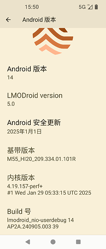.trashed-1741938698-Screenshot_20250212-155050_设置