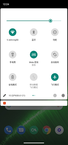 Screenshot_20200211-122439
