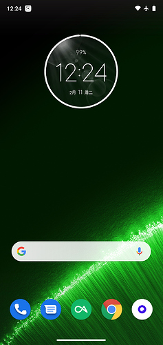 Screenshot_20200211-122426