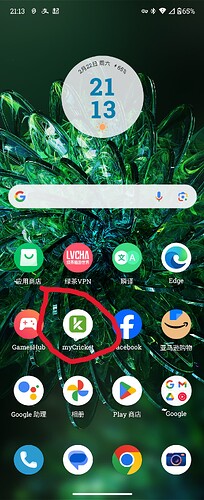 Screenshot_20250222-211336