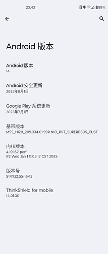 Screenshot_20260331-234218