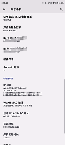Screenshot_20230415-021342