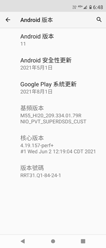 Screenshot_20211216-064801