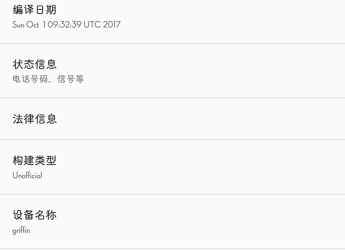 Screenshot_20171007-185107.png