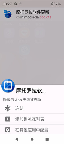 Screenshot_20240516-102707