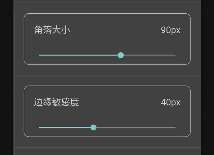 Screenshot_20161108-224318-111.jpg