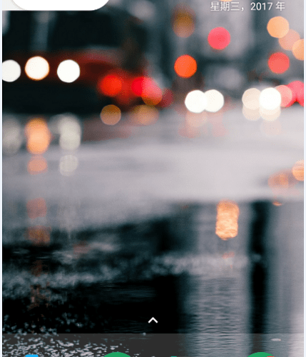 微信截图_20170315151324.png