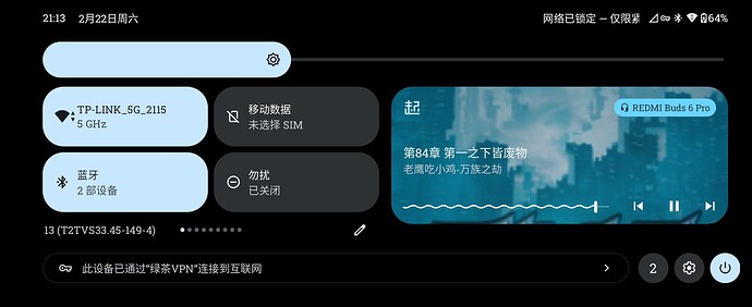 Screenshot_20250222-211306