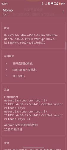 微信图片_20230909021705