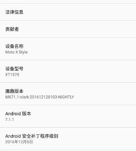 Screenshot_20161213-205018.jpg