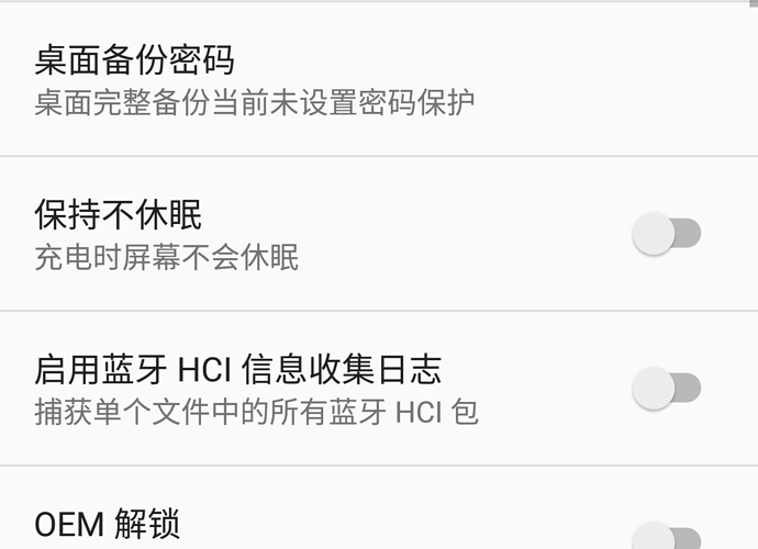 Screenshot_20160917-231926.png