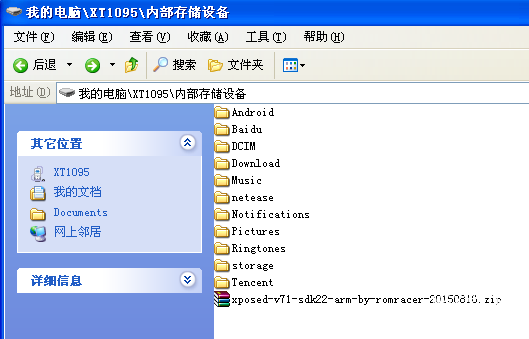 XEXWU[3F8@LMHW2ZHKV]D3O.png