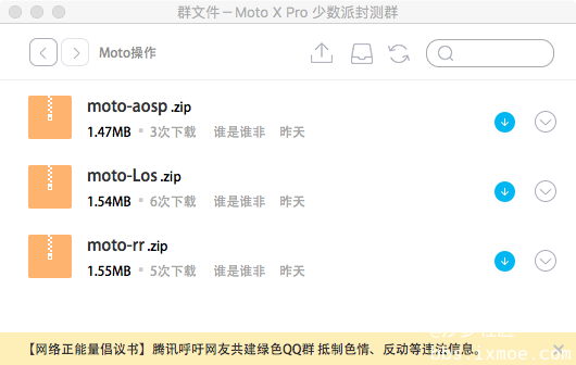 B3571FEE-690C-440E-9DD2-21DDAD88299B.png