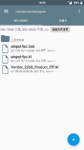 Screenshot_20181102-180514_Root_Explorer.png