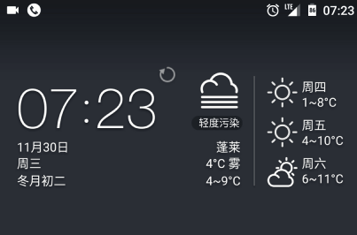 信号.gif