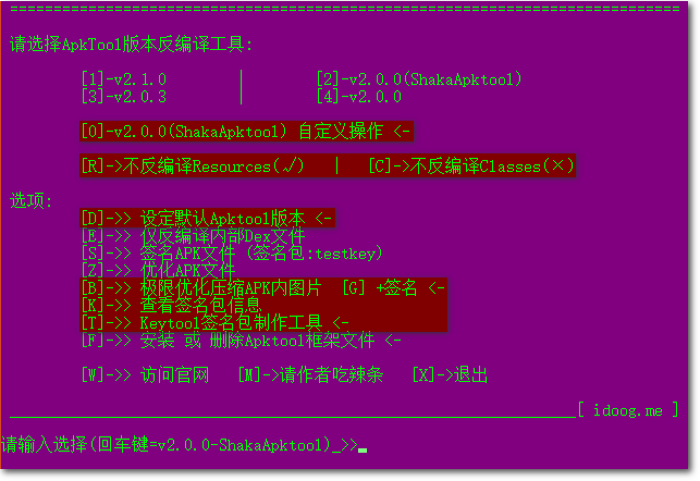 2016-05-22-1.png
