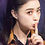 就让你88